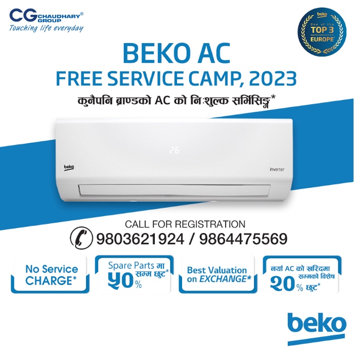 Beko launches new offer with up to 50 discount for A.C. products